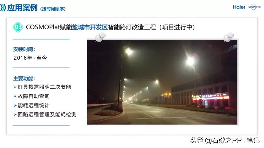 面对一堆渣图怎么办，这样做，废片也能变新颜