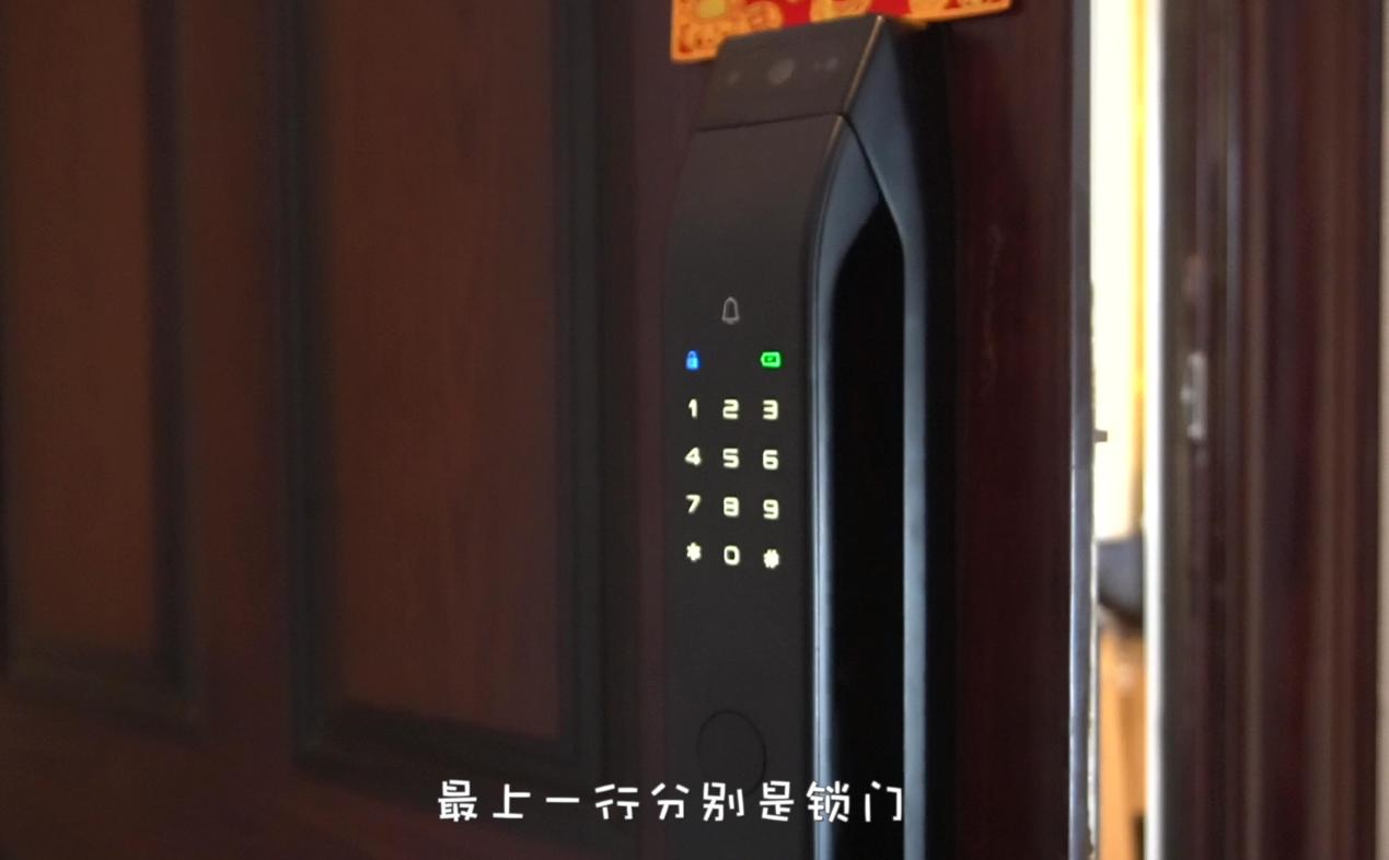 德施曼智能门锁需要升级固件吗,智能门锁猫眼德施曼