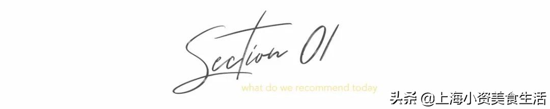 火遍ins荷兰国民大长腿薯条来了，一根要吃7口