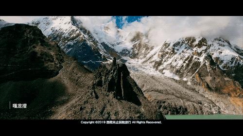 希夏邦马环线徒步8日行程,户外徒步希夏邦马峰大环线视频