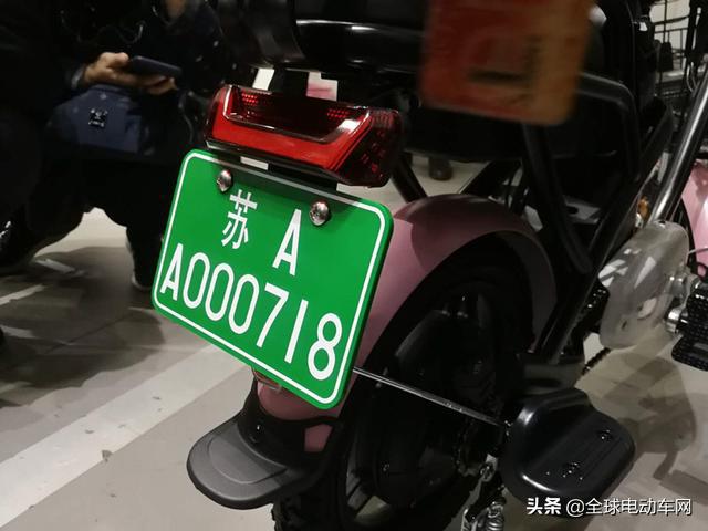 南京电动自行车上牌点怎么申请,电动自行车号牌多久申请下来