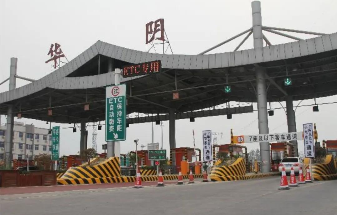 华山天下第一奇险山,华山奇险天下第一山