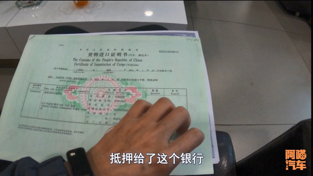 新车验车喵哥,买新车怎么验车应关注点啥