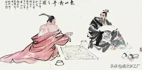 树正何愁月影斜下一句是什么,每天十句民间谚语