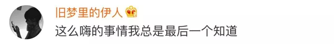 拼多多漏洞，4毛充值100元话费！拼多多：已报警……