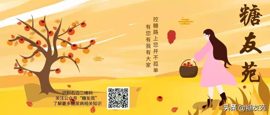 足部按摩师,足部按摩仪送老人