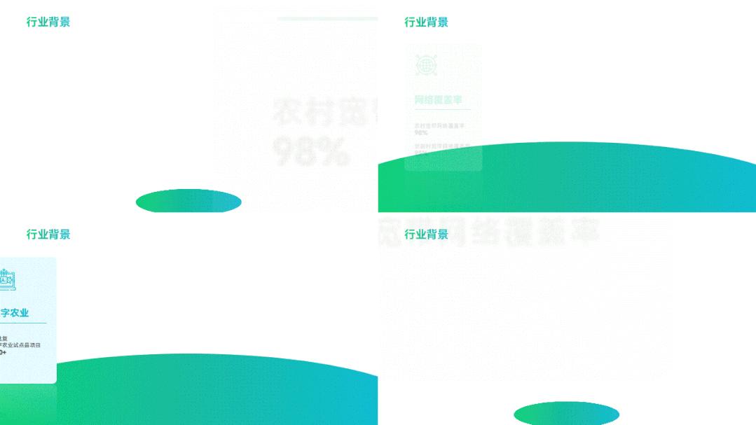 坦白局坑了多少人,坦白局成功