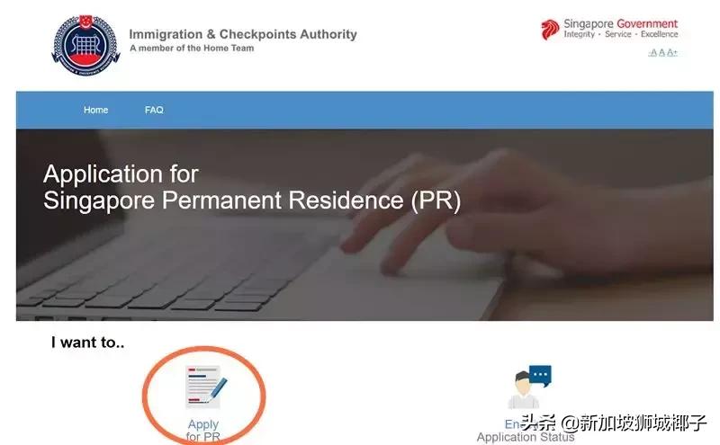 新加坡政府宣布多个新政,新加坡的新政策