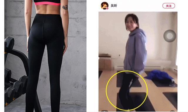 吴昕你怎么这么好看分析,吴昕剪短发后的样子