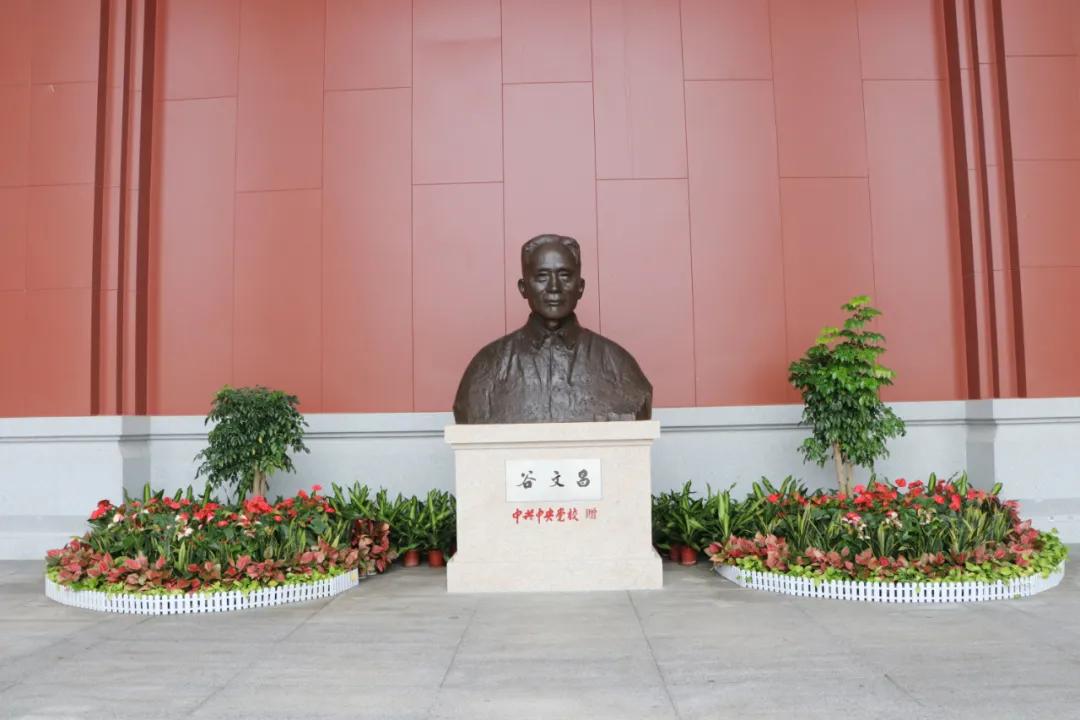 红色百年|谷文昌家庭：“人民的需要就是我们的工作”