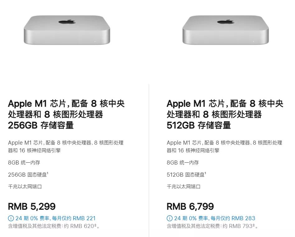 苹果推出更新版的27寸imac,苹果新款imac一体机开箱体验