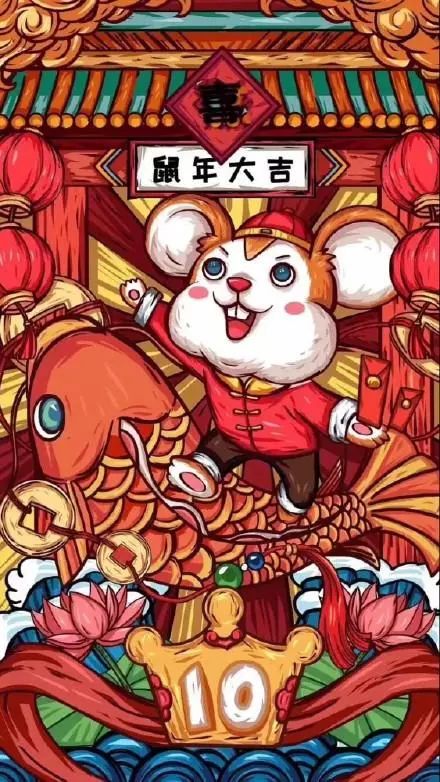 大年初一拜年祝福语暖心,2022年大年初一拜年祝福语完整版