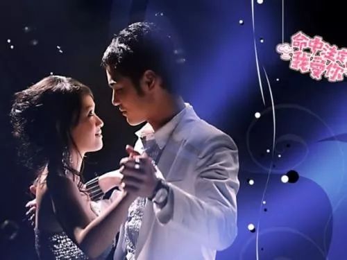看完日版《命中注定我爱你》，连《新流星花园》都值得被原谅