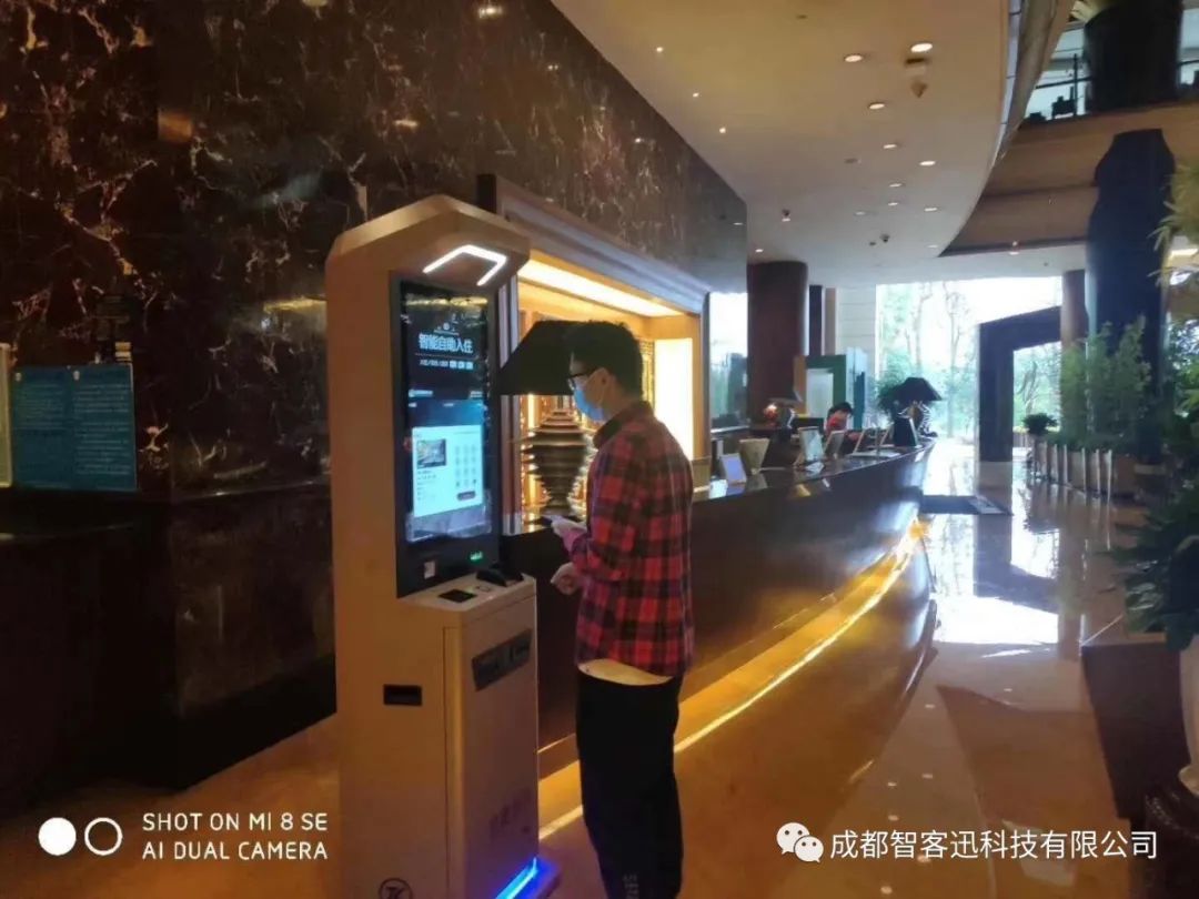 昆明中维翠湖宾馆团购,昆明中维翠湖宾馆