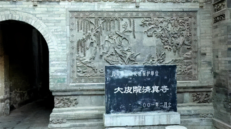 西安莲湖区20个旅游景点，3个是公园，其他17个历史底蕴丰厚