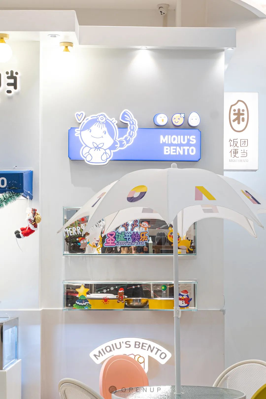 韩剧食品同款,韩剧同款美食