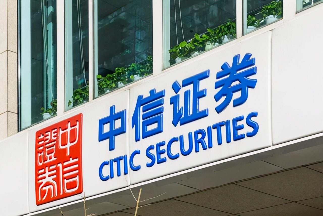 a股白马股,a股最有价值的30只白马股