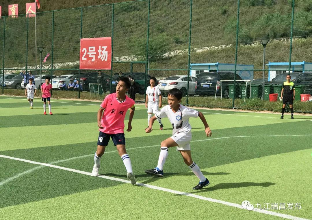 2021江西省青少年足球瑞昌,九江瑞昌足球联赛