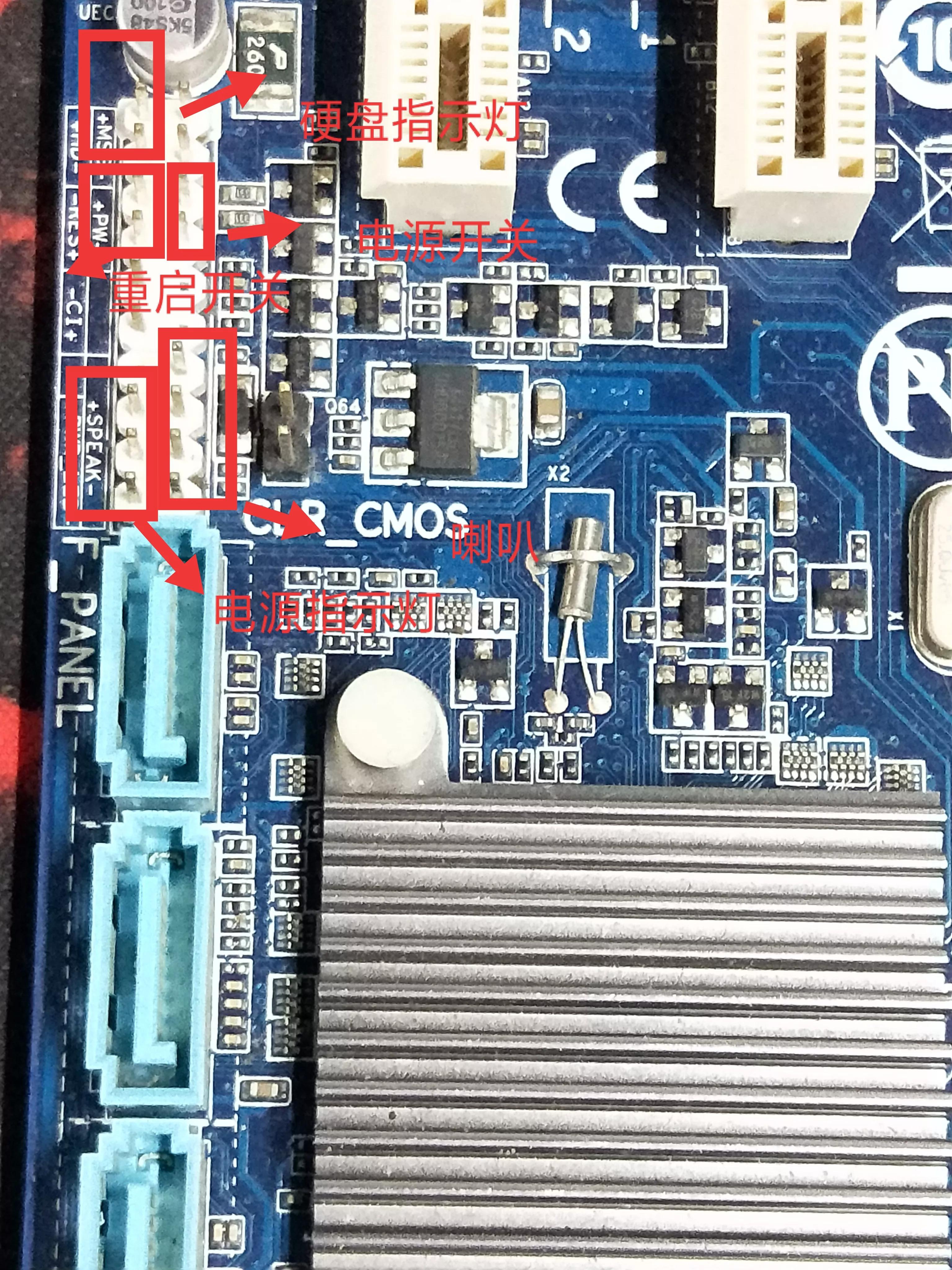 机箱面板usb线如何连接主板,主板机箱电源开关接线示意图