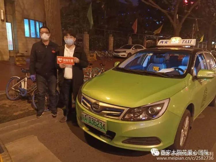 志愿红助力疫情防控阻击战,抗疫战中的一抹志愿红