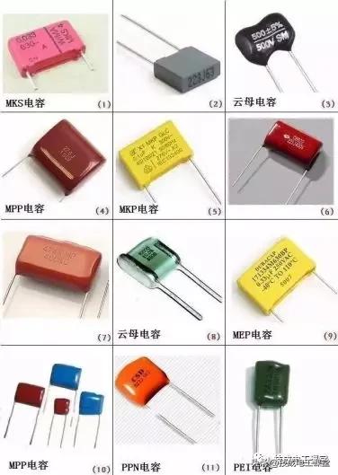 电路板电子元器件符号一览表,电子元器件图片识别符号及名称