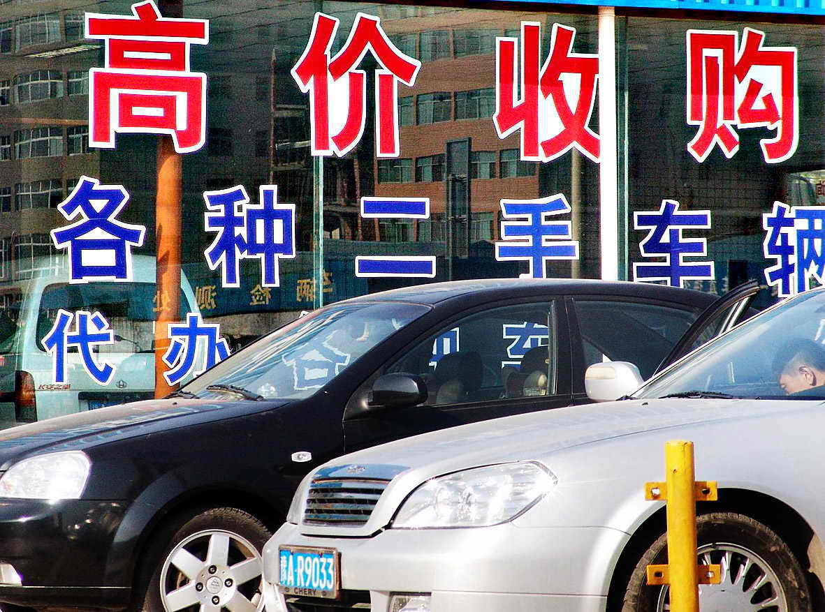 路虎泡水车比市场价便宜多少,泡水路虎汽车价格