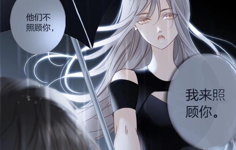 被比自己小的男生喜欢,被比自己小的男孩喜欢了怎么拒绝