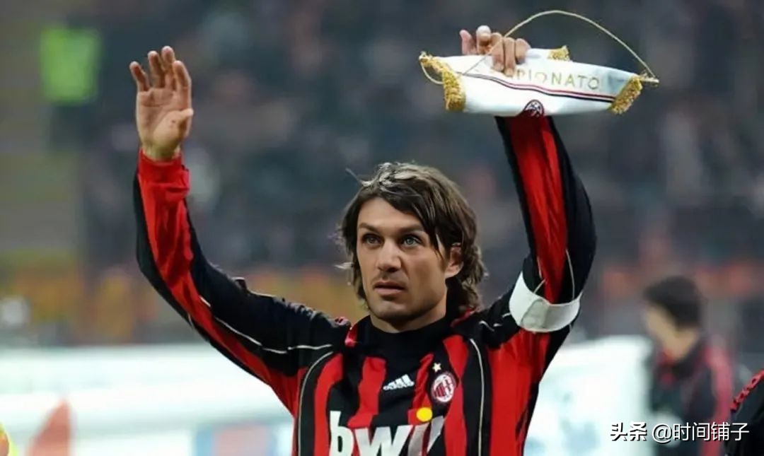 足球最强后卫马尔蒂尼,足球经典比赛马尔蒂尼