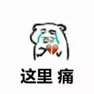 深扒吴昕、张天爱的护肤邪术，比她们演的戏精彩太多了