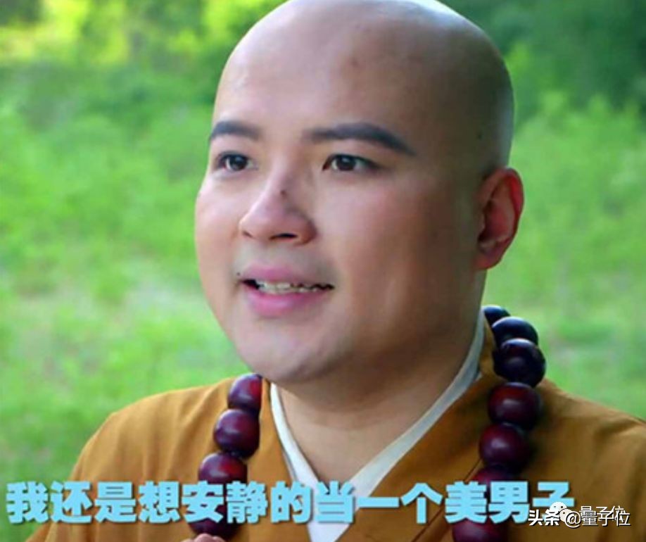 人工智能机器人相亲,日本相亲机器