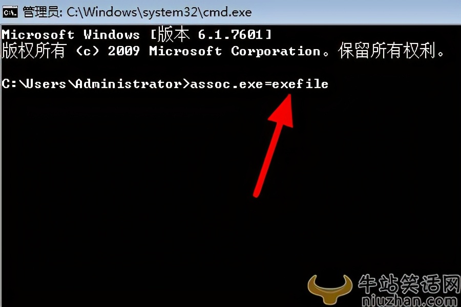 手机桌面快捷方式怎么添加到桌面,桌面快捷方式打不开应用怎么办