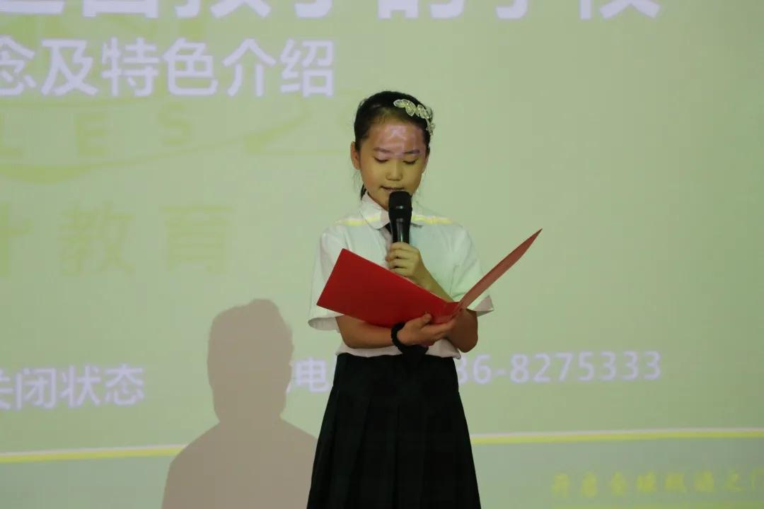 枫叶学校有大学吗,枫叶学校初中哪个好