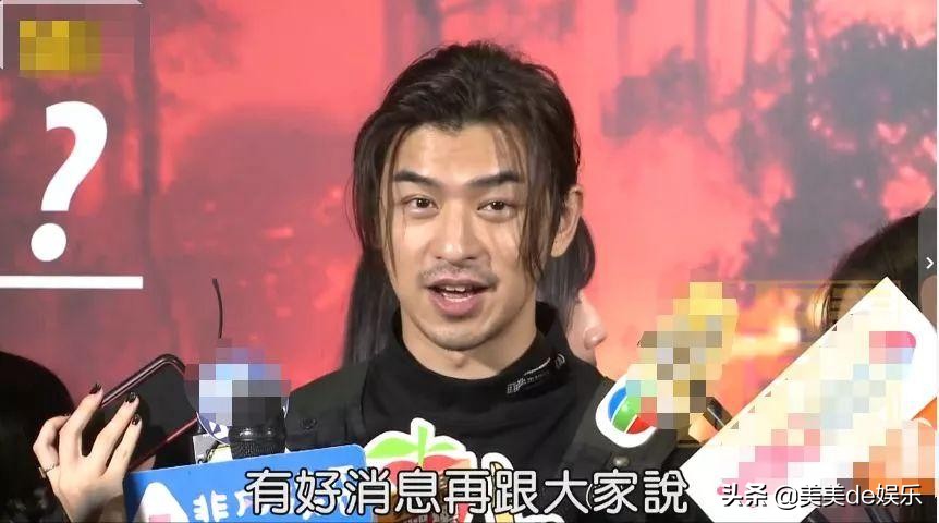 假戏真做！七年地下恋被扒光，爱上“肉食女”？