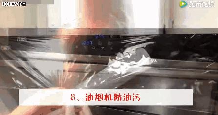 马桶堵了不用修,马桶堵了不用皮搋子