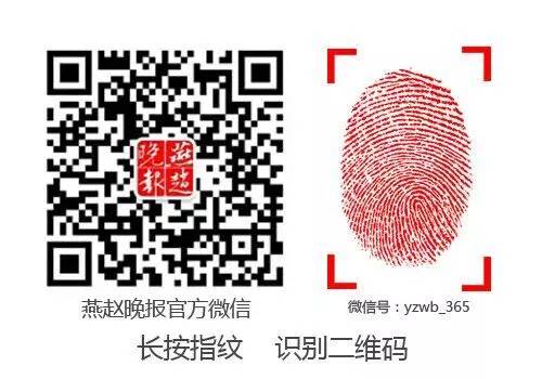 项目谋划会议讲话,项目谋划要精准