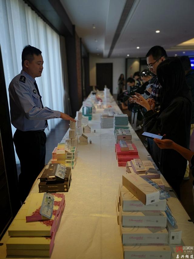 浙江警方侦破特大医美假药案,2019年医美假药案