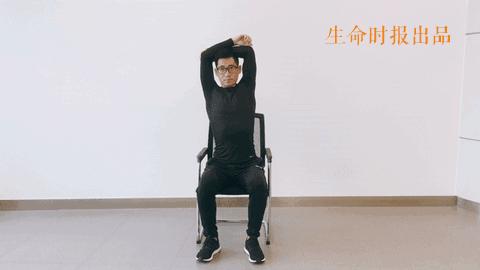 每天锻炼这个动作肩颈轻松,18个动作告别肩颈腰腿疼痛烦恼