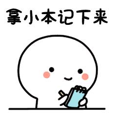 上火分几种类型都是什么症状,上火科学上怎么解析