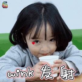 眼睛不舒服是热敷还是冷敷好,眼睛过敏性结膜炎热敷还是冷敷好