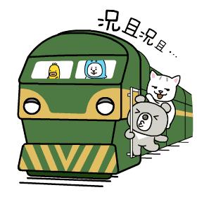 2780元起！空调专列纯玩港珠澳，全程0购物，万元大奖等你拿