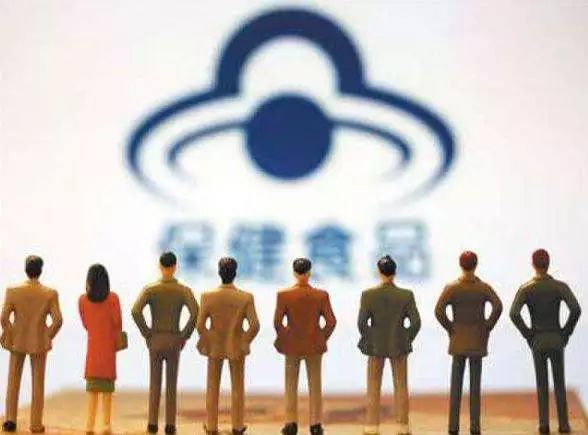 净网2019关于保健食品、保健品，这篇微信说清楚了！（附防骗指南）