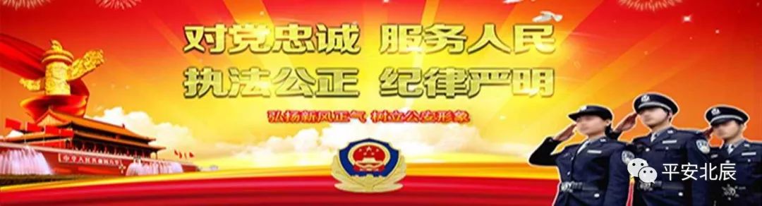 所谓的专柜验货靠谱吗,提示返现骗局