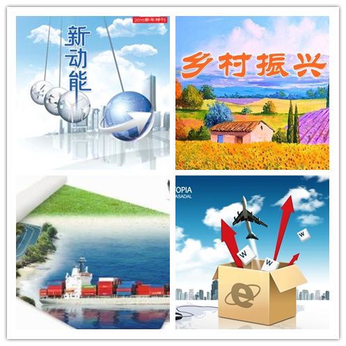 巾帼创业创新总决赛,巾帼创业创新大赛视频