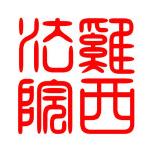 鸡西法院执行视频,鸡西法院执行干警