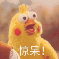 日本网红眼药水被他国禁售！这些网红产品你还在买吗？