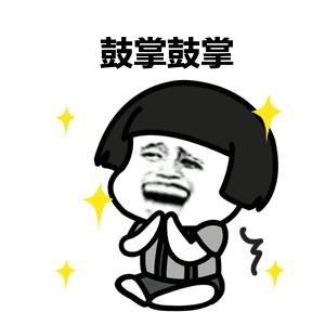 湖北名医上门义诊,武汉中医义诊