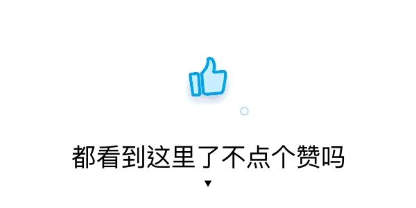 邳州枫彩漫城未来规划,枫彩漫城景区