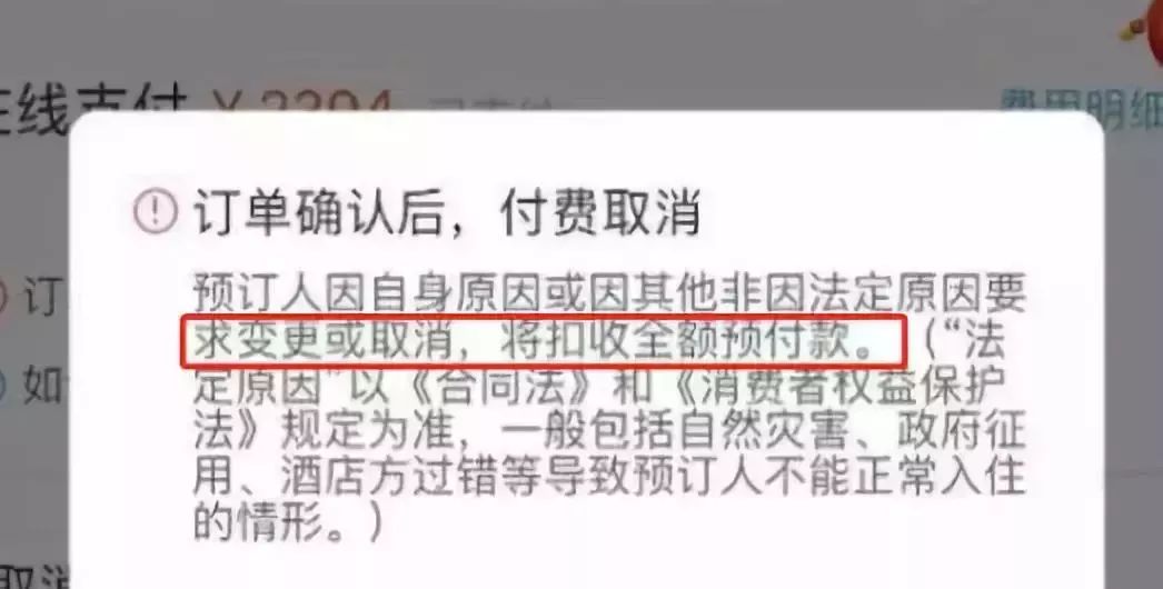 微商代购什么时候可以做,代购有没有新规