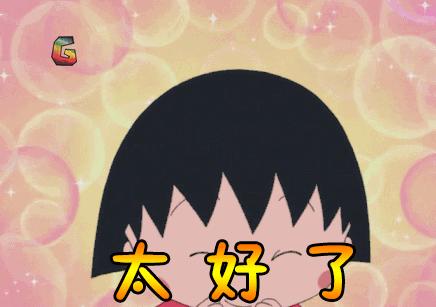 港澳通行证遗失了怎么网上挂失,港澳通行证便民服务