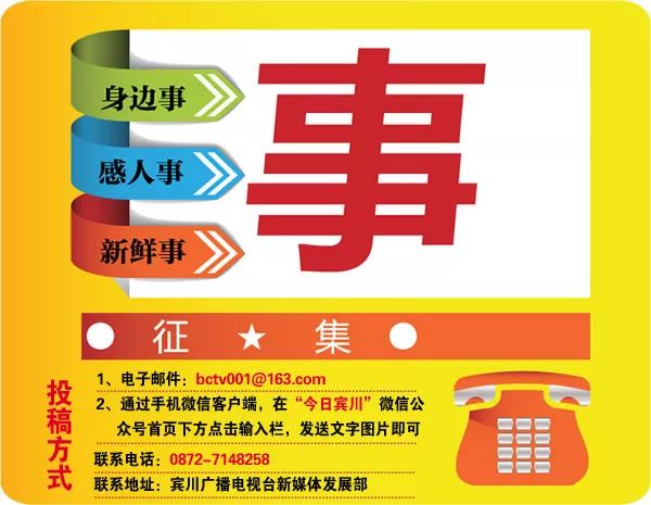 「今日宾川」2018全国文学创作大赛评选揭晓，宾川这位“大王”上榜！